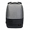Бизнес рюкзак Leardo Plus с USB разъемом, серый/серый с логотипом в Белгороде заказать по выгодной цене в кибермаркете AvroraStore