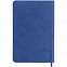 Ежедневник Neat, недатированный, синий с логотипом в Белгороде заказать по выгодной цене в кибермаркете AvroraStore