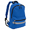 Рюкзак Reflect, синий с логотипом в Белгороде заказать по выгодной цене в кибермаркете AvroraStore
