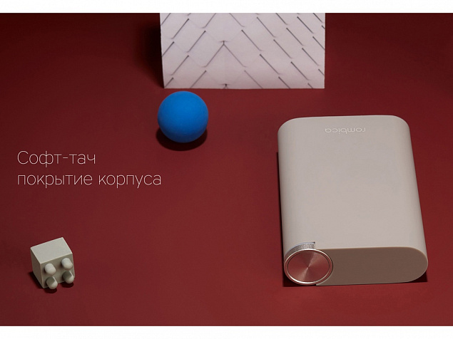 Внешний аккумулятор NEO Alfa Gray, 8000mAh с логотипом в Белгороде заказать по выгодной цене в кибермаркете AvroraStore