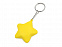 Брелок-антистресс Звезда с логотипом в Белгороде заказать по выгодной цене в кибермаркете AvroraStore