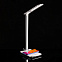 Настольная лампа с беспроводной зарядкой Power Spot, белая с логотипом в Белгороде заказать по выгодной цене в кибермаркете AvroraStore