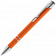 Ручка шариковая Keskus Soft Touch, оранжевая с логотипом в Белгороде заказать по выгодной цене в кибермаркете AvroraStore