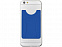 Картхолдер для телефона с держателем «Trighold», с логотипом в Белгороде заказать по выгодной цене в кибермаркете AvroraStore