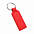 Брелок HORS в подарочной упаковке - Красный PP с логотипом в Белгороде заказать по выгодной цене в кибермаркете AvroraStore