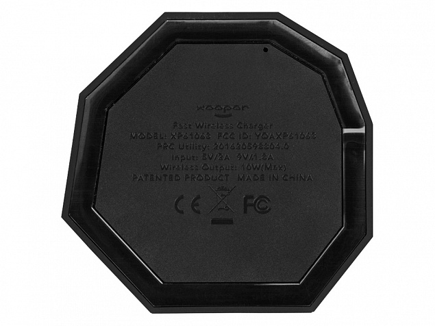 Подарочный набор Geo с логотипом в Белгороде заказать по выгодной цене в кибермаркете AvroraStore