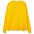 Джемпер оверсайз унисекс Stated в сумке, желтый с логотипом в Белгороде заказать по выгодной цене в кибермаркете AvroraStore