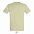 Фуфайка (футболка) REGENT мужская,Жёлтый XXS с логотипом в Белгороде заказать по выгодной цене в кибермаркете AvroraStore