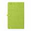 Ежедневник недатированный HAMILTON, A5, светло-зеленый, кремовый блок с логотипом в Белгороде заказать по выгодной цене в кибермаркете AvroraStore