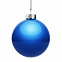 Елочный шар Finery Gloss, 10 см, глянцевый синий с логотипом в Белгороде заказать по выгодной цене в кибермаркете AvroraStore