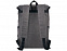 Рюкзак "Hudson" для ноутбука 15,6" с логотипом в Белгороде заказать по выгодной цене в кибермаркете AvroraStore