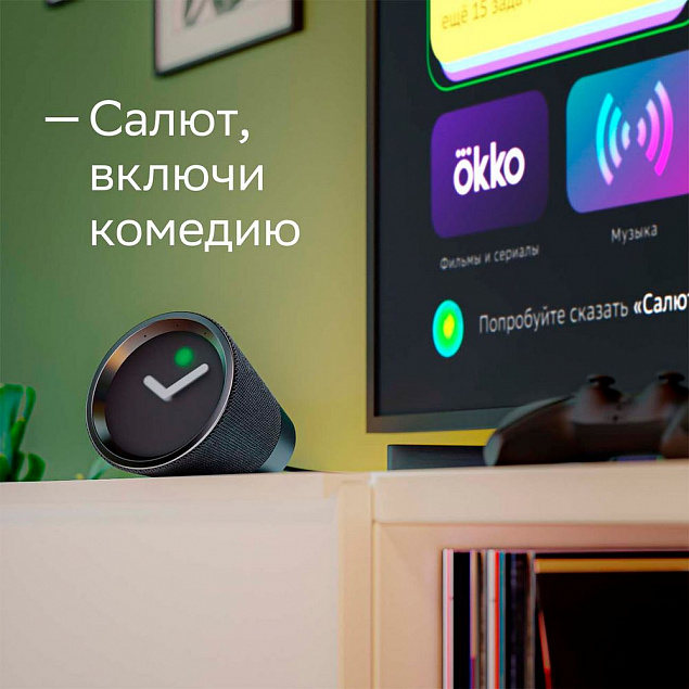 Умная медиаколонка SberBox Time, черная с логотипом в Белгороде заказать по выгодной цене в кибермаркете AvroraStore