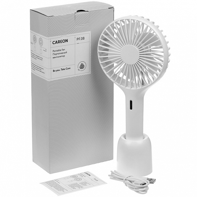 Беспроводной вентилятор PF08, белый с логотипом в Белгороде заказать по выгодной цене в кибермаркете AvroraStore