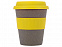 Стакан с силиконовой крышкой Café, желтый с логотипом в Белгороде заказать по выгодной цене в кибермаркете AvroraStore