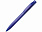 Ручка пластиковая шариковая «Лимбург» с логотипом в Белгороде заказать по выгодной цене в кибермаркете AvroraStore