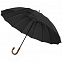 Зонт-трость Big Boss, черный с логотипом в Белгороде заказать по выгодной цене в кибермаркете AvroraStore