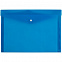 Папка-конверт Expert, синяя с логотипом в Белгороде заказать по выгодной цене в кибермаркете AvroraStore