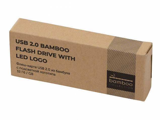 USB 2.0- флешка на 32 Гб c подсветкой логотипа «Bamboo LED» с логотипом в Белгороде заказать по выгодной цене в кибермаркете AvroraStore