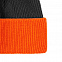 Шапка Snappy, темно-серая с оранжевым с логотипом в Белгороде заказать по выгодной цене в кибермаркете AvroraStore