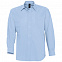 Рубашка мужская с длинным рукавом BOSTON, голубая с логотипом в Белгороде заказать по выгодной цене в кибермаркете AvroraStore