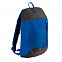 Рюкзак Valdez, синий с логотипом в Белгороде заказать по выгодной цене в кибермаркете AvroraStore