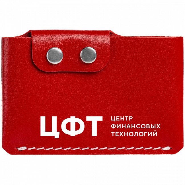 Кошельки с логотипом на заказ в Белгороде