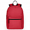 Рюкзак Base, красный с логотипом в Белгороде заказать по выгодной цене в кибермаркете AvroraStore