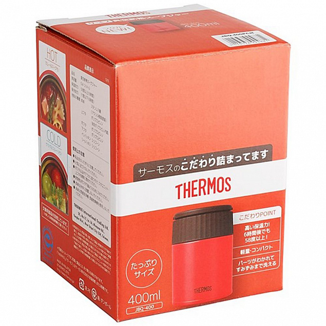 Термос для еды Thermos JBQ400, красный с логотипом в Белгороде заказать по выгодной цене в кибермаркете AvroraStore