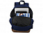 Рюкзак "Chester" с логотипом в Белгороде заказать по выгодной цене в кибермаркете AvroraStore