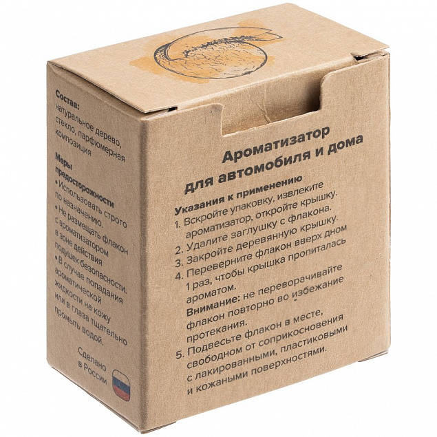 Ароматизатор воздуха Flava Fruits, дыня с логотипом в Белгороде заказать по выгодной цене в кибермаркете AvroraStore
