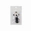 Кабель-брелок 3в1 Portobello Cavi, 110х31х12 мм, 8 г, черный с логотипом в Белгороде заказать по выгодной цене в кибермаркете AvroraStore