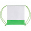 Рюкзак детский Classna, белый с зеленым с логотипом в Белгороде заказать по выгодной цене в кибермаркете AvroraStore