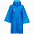 Дождевик-плащ BrightWay, синий с логотипом в Белгороде заказать по выгодной цене в кибермаркете AvroraStore