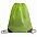 Рюкзак мешок с укреплёнными уголками BY DAY, голубой, 35*41 см, полиэстер 210D с логотипом в Белгороде заказать по выгодной цене в кибермаркете AvroraStore