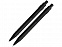 Набор «PEN & PEN»: ручка шариковая, карандаш механический с логотипом в Белгороде заказать по выгодной цене в кибермаркете AvroraStore