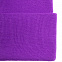 Шапка Urban Flow, фиолетовая с логотипом в Белгороде заказать по выгодной цене в кибермаркете AvroraStore