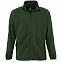 Куртка мужская North 300, зеленая с логотипом в Белгороде заказать по выгодной цене в кибермаркете AvroraStore